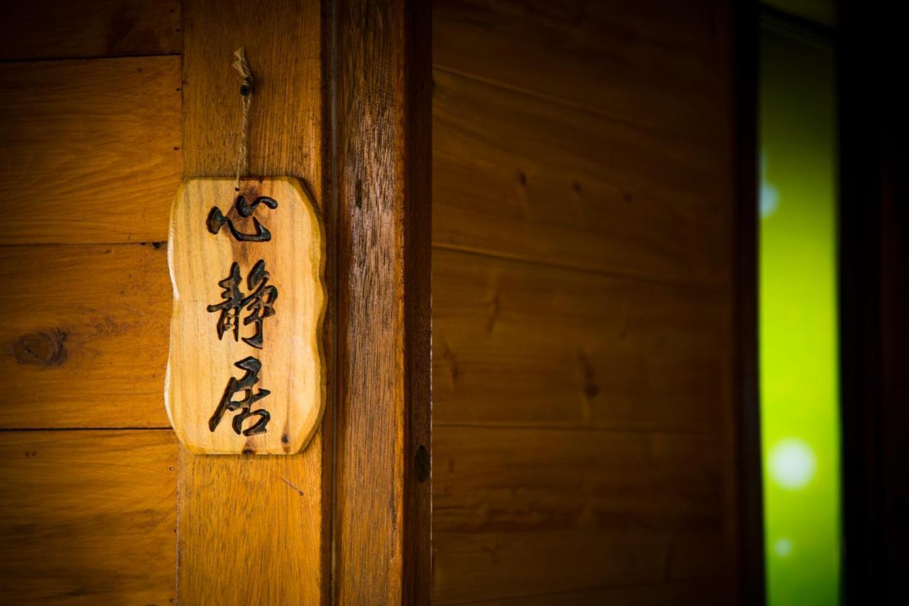 Bixilian B&B Chenggong Zewnętrze zdjęcie