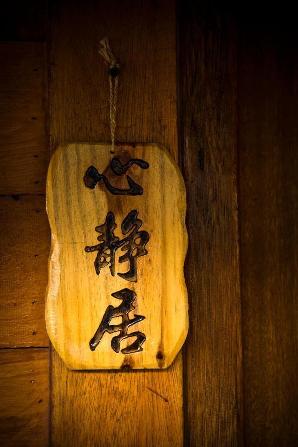Bixilian B&B Chenggong Zewnętrze zdjęcie