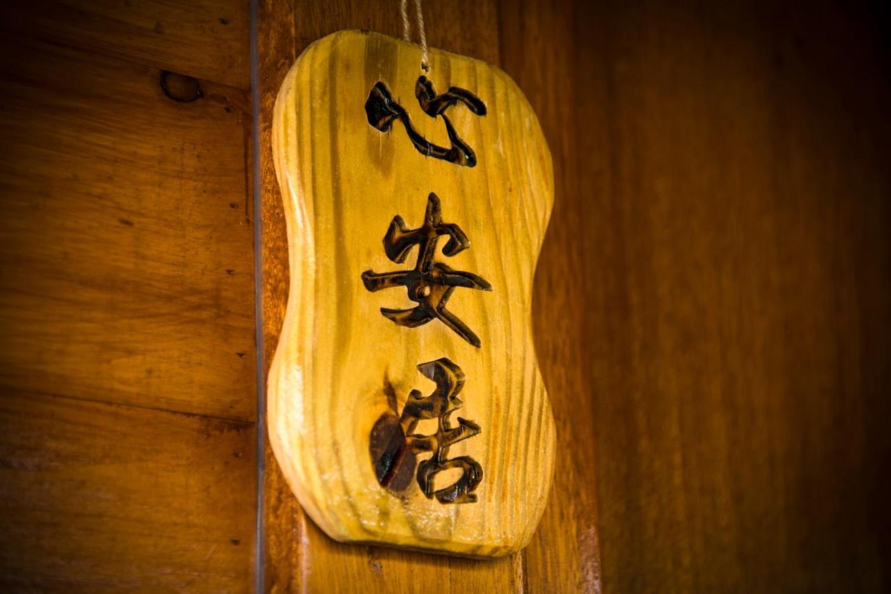 Bixilian B&B Chenggong Zewnętrze zdjęcie