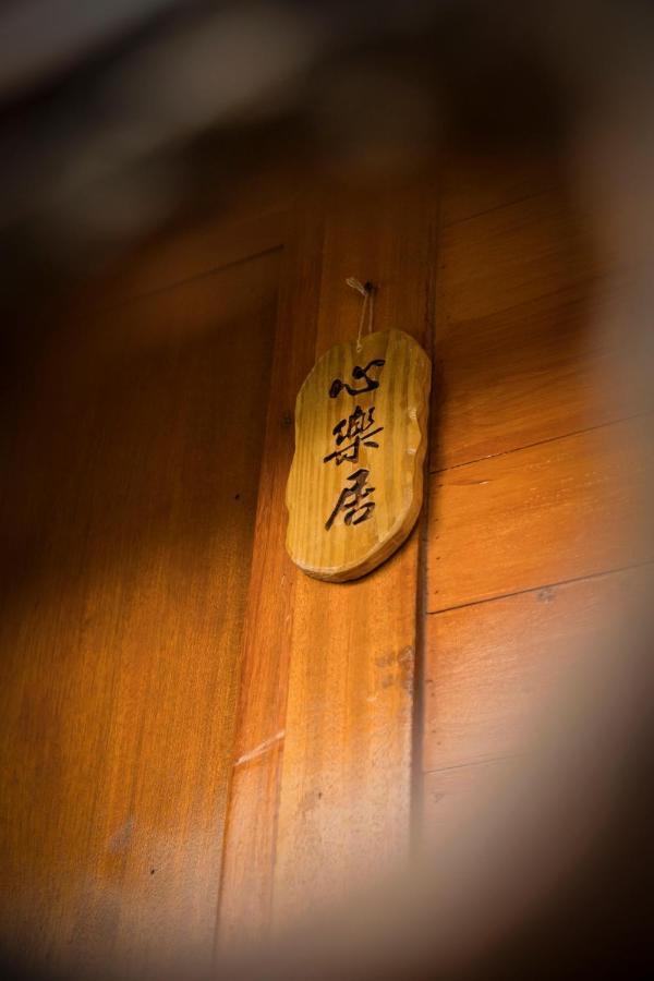 Bixilian B&B Chenggong Zewnętrze zdjęcie